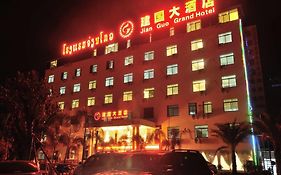 Jian Guo Grand Hotel Ban Si Khay Exterior photo